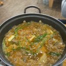 독쟁이추어탕 이미지