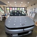 카톡CARTALK | 2022 새해 첫 현대 아이오닉5 롱레인지 장기렌트 출고후기 서울지역전기차보조금 지원