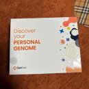 일만배PC | 젠톡 유전자검사 키트 가성비 어떤지 직접 해본 진단결과 후기