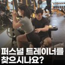 동네몸짱형 이미지