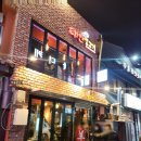 태인 | 영등포 찐 맛집인 태인양고기 (양갈비 내돈내산 후기)