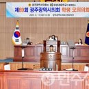 유촌초등학교 이미지