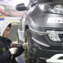 대빵자동차정비 이미지