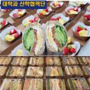 단지동맹 식량주권 협동조합