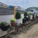 재철물점 이미지