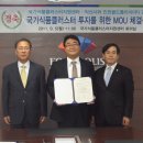 (주)클러스터물류 이미지
