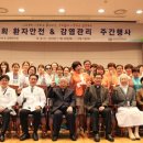 인천우리병원 이미지