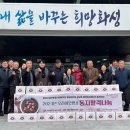 남부사회복지관 이미지
