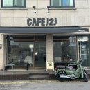 석촌 | 송파 프렌치토스트 맛집 석촌 반려견 동반 카페 제이투제이 후기