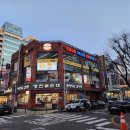 조개정육점 신중동점 이미지