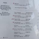 임뻬라또 이미지