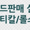 세븐일레븐 분당정자점 이미지