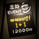 훈스몰