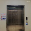 티엘엠복지선교회