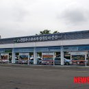 문경시외버스터미널 이미지