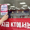 쉼터편의점 이미지
