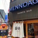 강남역 혼밥 해장 추천 일본 라멘 맛집 멘노아지 강남본점 내돈내산 후기 |소곱창 라멘, 닭껍질 교자