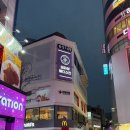 메디서치 네이버블로그