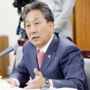 신광초등학교 병설유치원 이미지