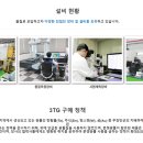 주식회사 디케이 이미지