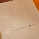 쁘띠호텔 이미지