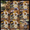 신림홈마트