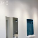 오미룸