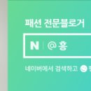 아이비스위트 이미지