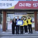 정라동 이미지