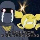 젤리통통 이미지