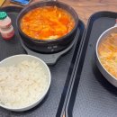 인천신기빽다방