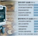 레인보우텔레콤 이미지