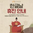 올굿소아청소년과의원 이미지