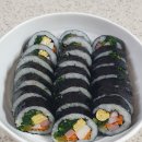 김밥사진 투척 이미지