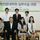 보험로스쿨 이미지