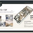 춘의역 (8번 출구) 이미지