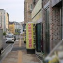 정훈카 엔지니어 샵 이미지