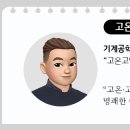 일신도료
