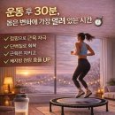 부지런한 홈마트 이미지