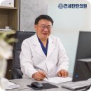 세브란스마취통증의학과의원 이미지