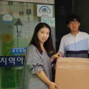 어깨동무지역아동센터 이미지