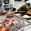 복대시장 | 숯불 향이 살아있는 삼겹살 맛집 [복대동삼겹살] 식껍 복대점