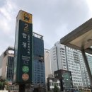 바람난고양이 이미지