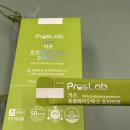 (주)비피도 | 어린이변비유산균 고민 때문에 알아본 선택 후기