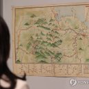 금강산탐승안내 연합뉴스