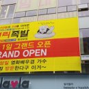 변호사하경환법률사무소