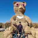 노을공원2 이미지