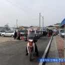 고창전통시장 이미지