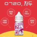썬인터내셔널
