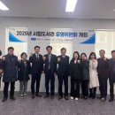 포항 흥해도서관 GBN 경북방송